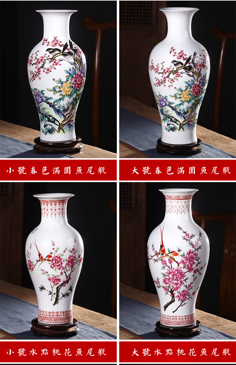 Jingdezhen ceramics, vases, flower arrangement of new Chinese style living room lucky bamboo wine rich ancient frame home furnishing articles