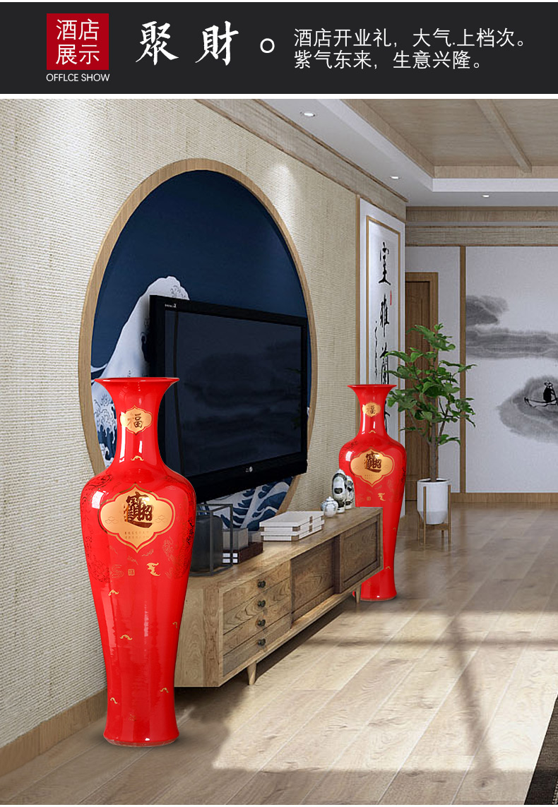 Jingdezhen ceramics China red large vases, sitting room of Chinese style household decoration to the hotel opening large furnishing articles