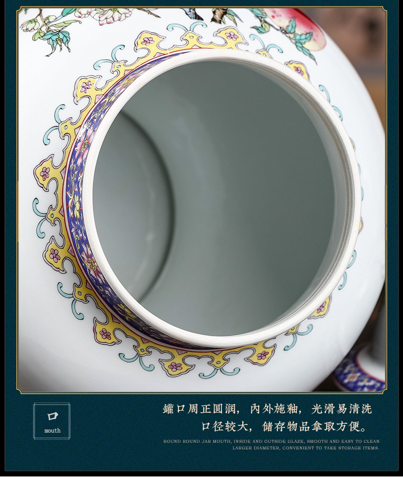 Modern Chinese style household jingdezhen ceramics with cover seal storage tank large general famille rose nine peach figure can restore ancient ways