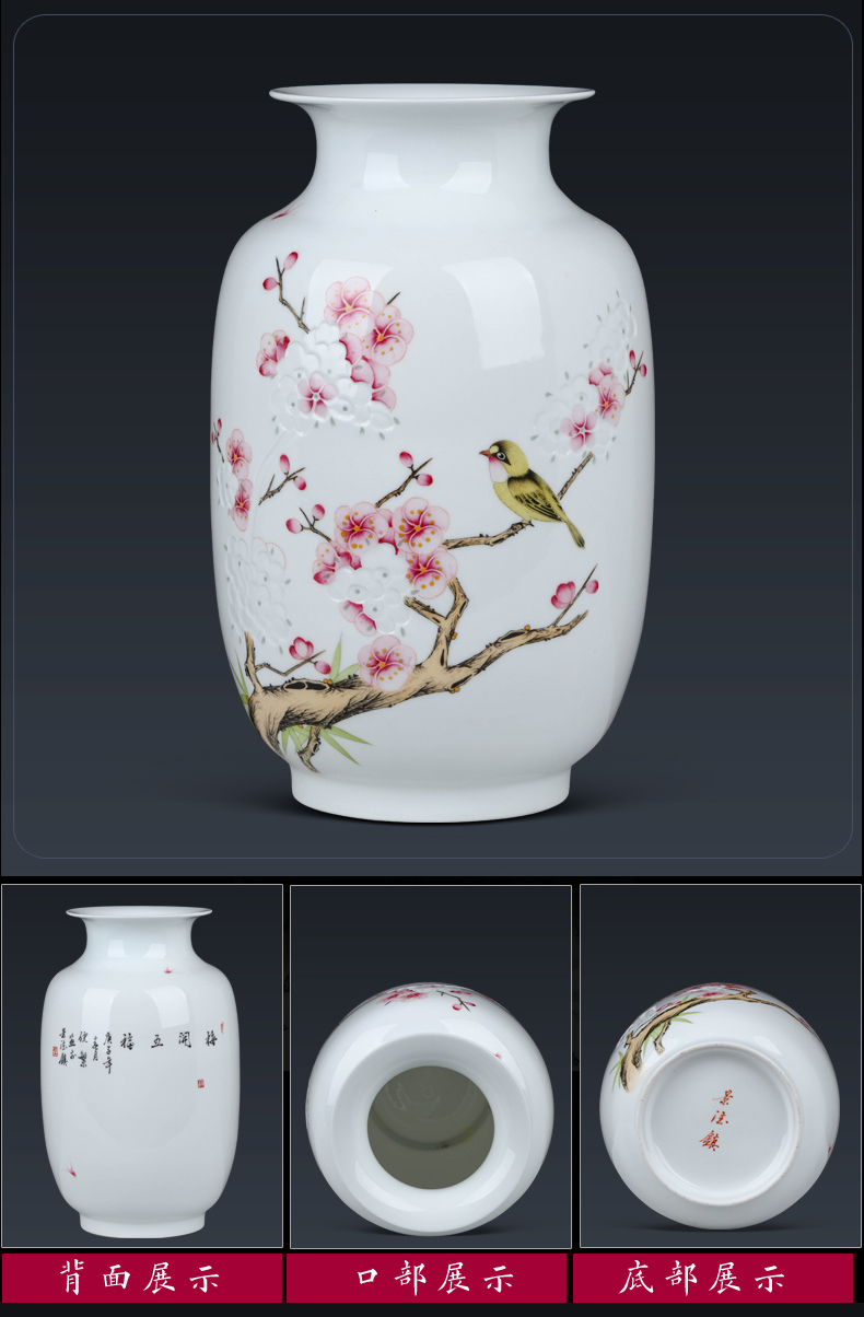 Jingdezhen famous hand - made ceramics vase flower arranging TV ark place, Chinese style household, the sitting room porch decoration