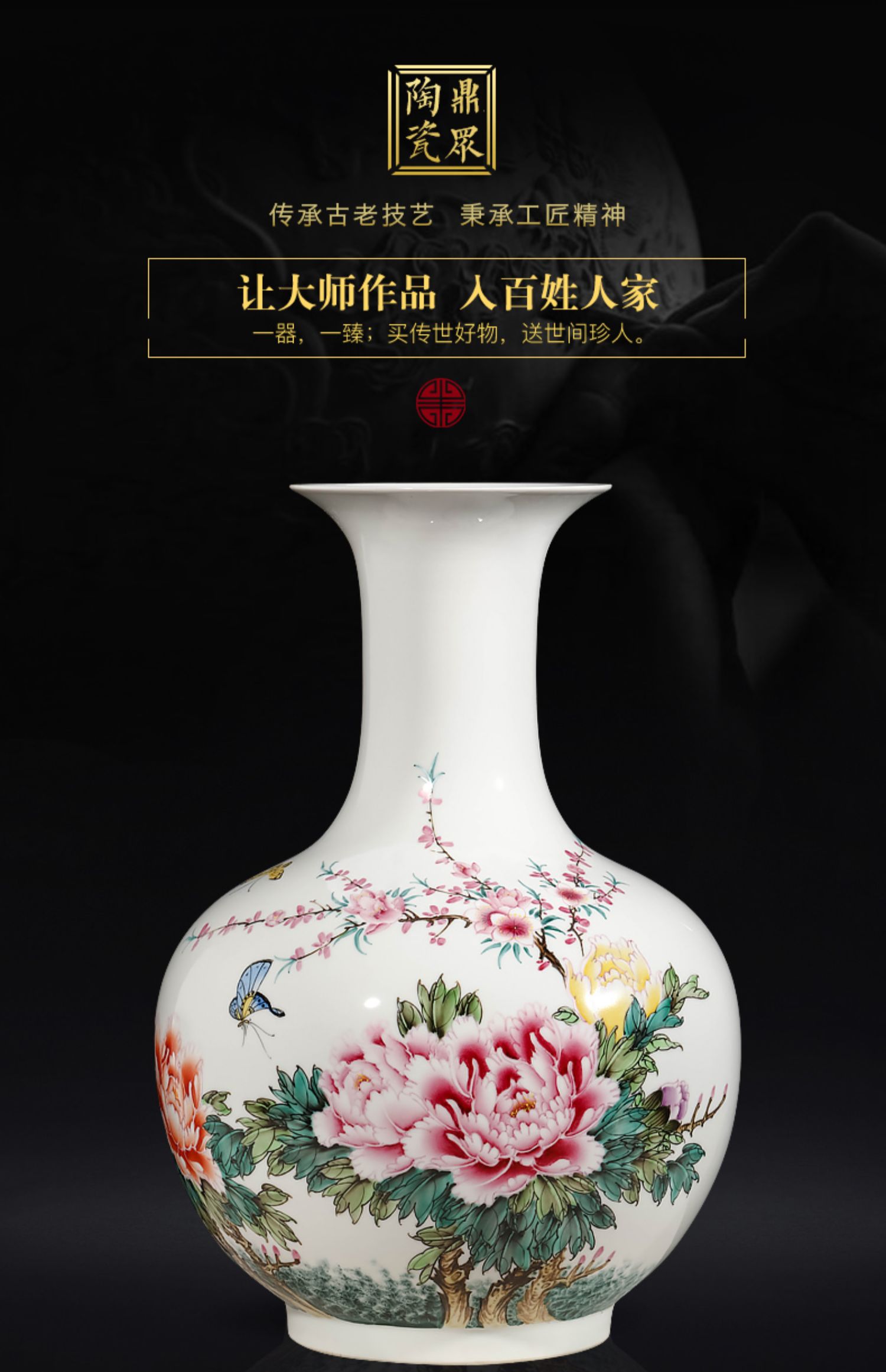 Jingdezhen ceramic wine sitting room adornment large Chinese style home furnishing articles by hand - made pastel dried flower vase