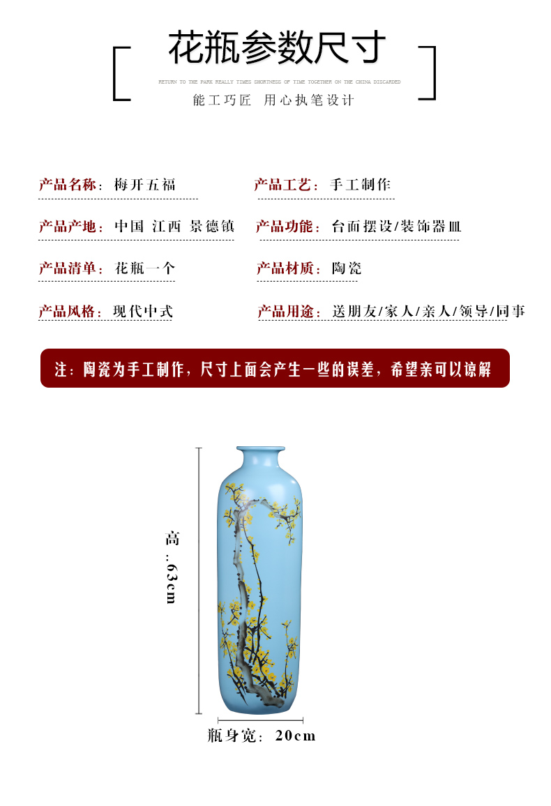 Jingdezhen ceramics high hand - made vases, flower arranging landing place, a new Chinese TV ark, large sitting room adornment