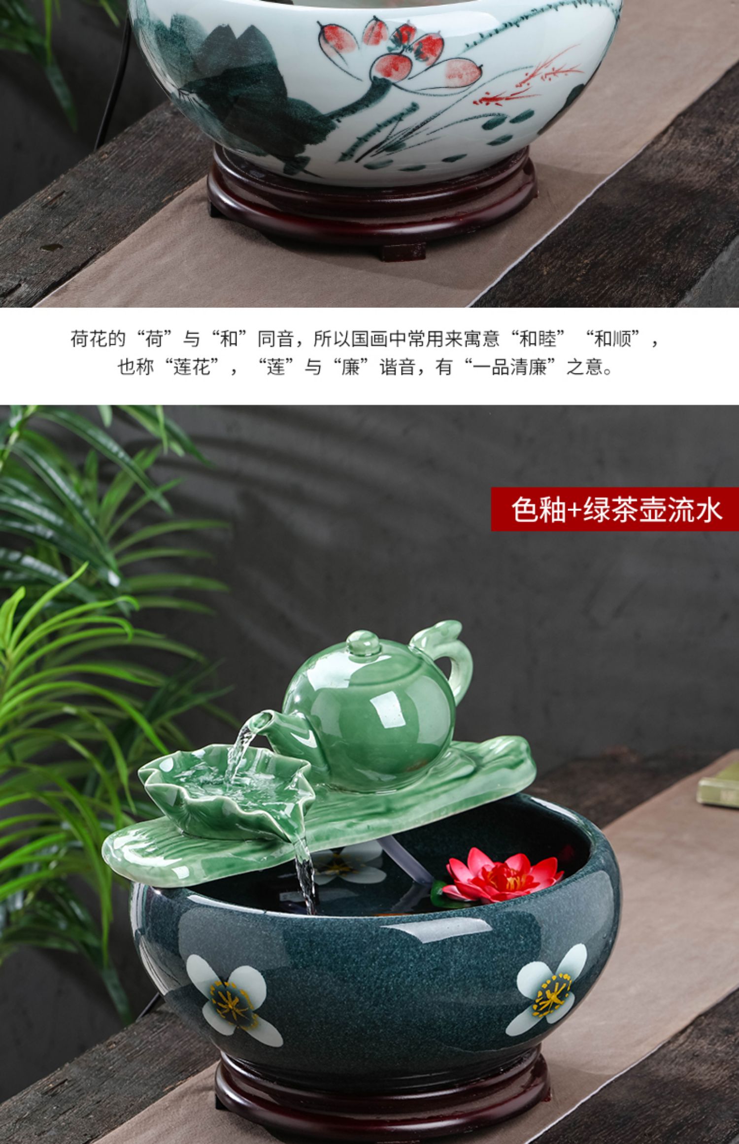 Jingdezhen ceramic circulating water generative furnishing articles large aquarium fish desktop fountain in the sitting room TV cabinet decoration