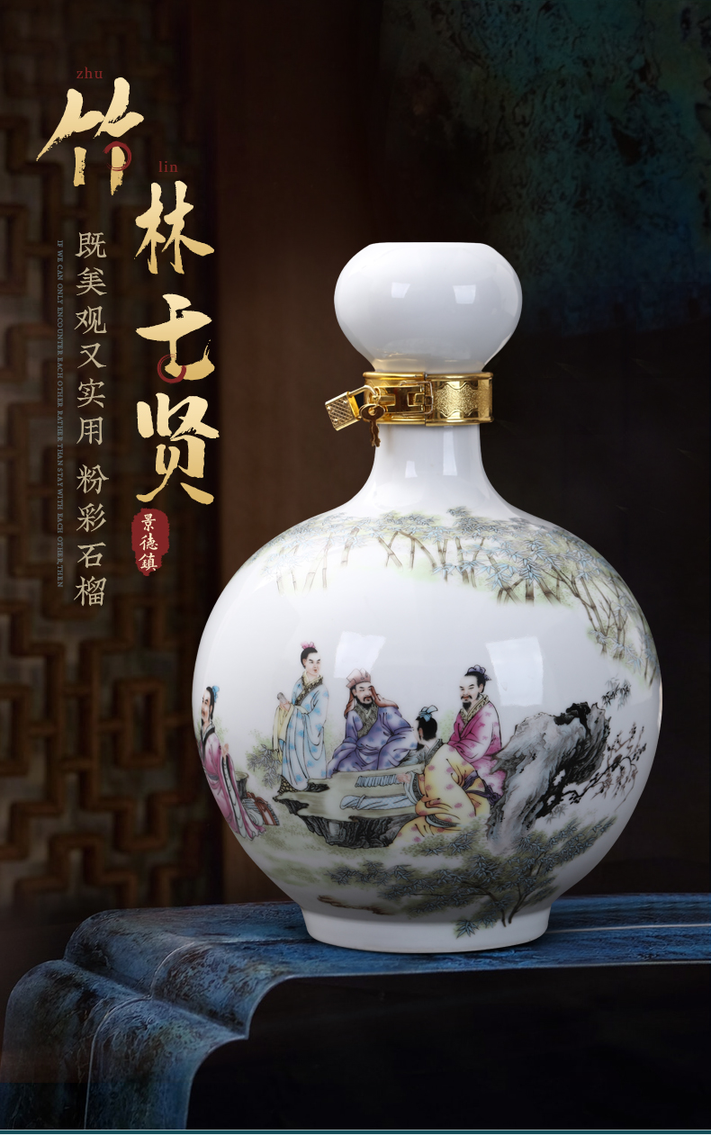 Archaize of jingdezhen ceramics empty wine bottles of wine pot furnishing articles hoard seal wine with cover 13 kg wine jar