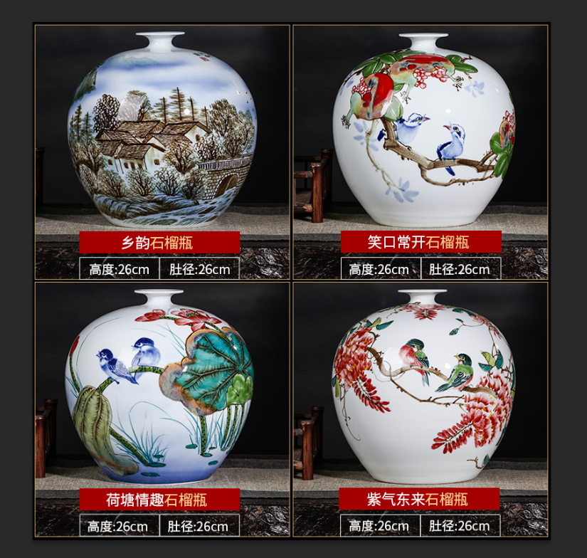 Jingdezhen ceramics famous hand - made vases furnishing articles living room flower arranging Chinese wine home decoration