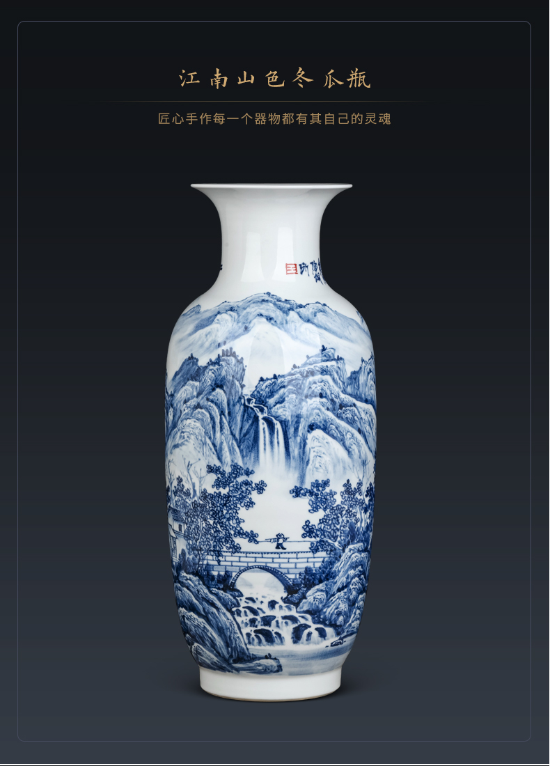 Jingdezhen famous scenery of blue and white porcelain vase hand - made ceramics furnishing articles sitting room flower arranging Chinese style household ornaments