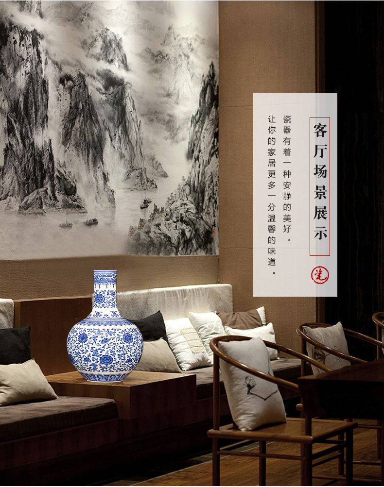 Jingdezhen ceramics imitation yongzheng hand - made of blue and white porcelain vases, new classical Chinese style home furnishing articles sitting room