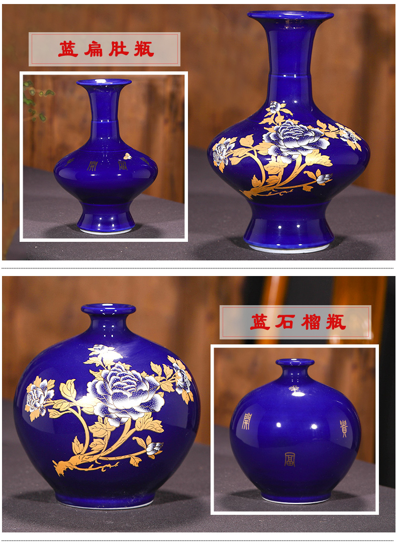 Jingdezhen ceramic dry flower vases, flower arranging Chinese porcelain home furnishing articles, the sitting room porch wine table decorations