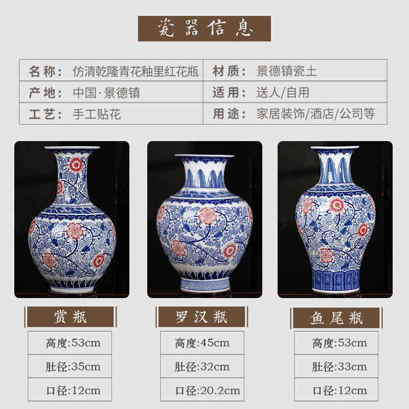 Jingdezhen blue and white ceramics youligong vase furnishing articles sitting room flower arranging the study of Chinese style household decoration