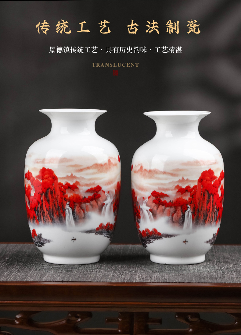 Jingdezhen ceramics vase luck furnishing articles three - piece suit Chinese style living room home dried flower arranging flowers adornment
