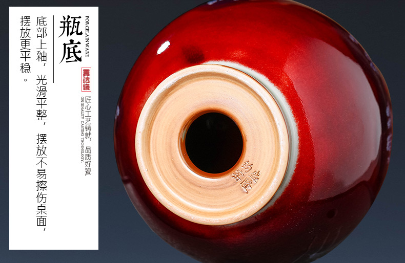 Jingdezhen ceramics red bottle gourd jun porcelain vase archaize furnishing articles feng shui town curtilage sitting room furniture craft ornaments