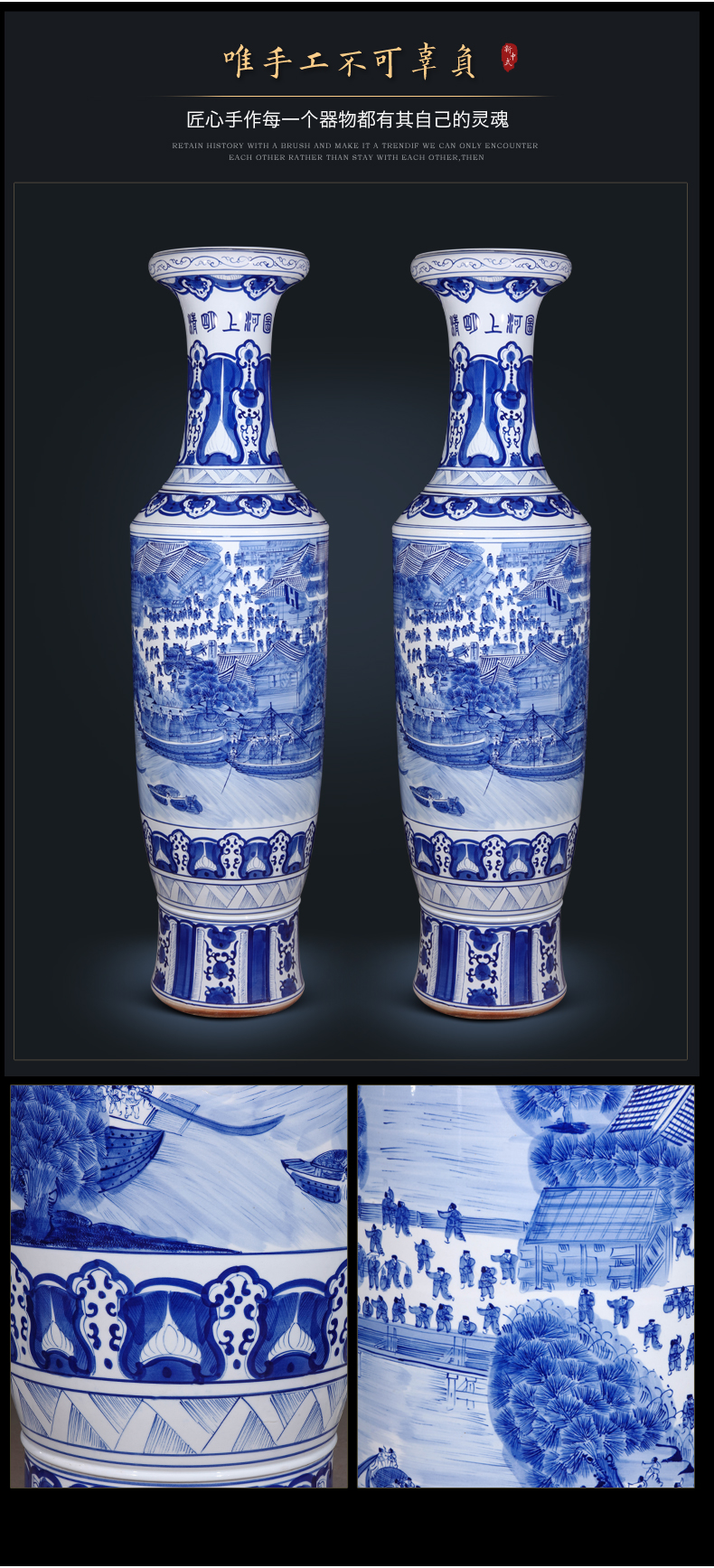 Blue and white porcelain of jingdezhen ceramics qingming scroll of large vases, high furnishing articles of Chinese style household act the role ofing is tasted, the sitting room