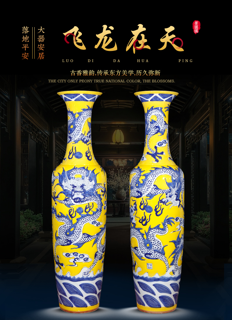 Jingdezhen ceramic hand carved large vases, new Chinese style home furnishing articles sitting room adornment opening gifts