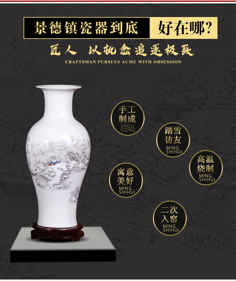 Jingdezhen ceramics three - piece vase furnishing articles flower arrangement of Chinese style porch decoration home decoration large living room