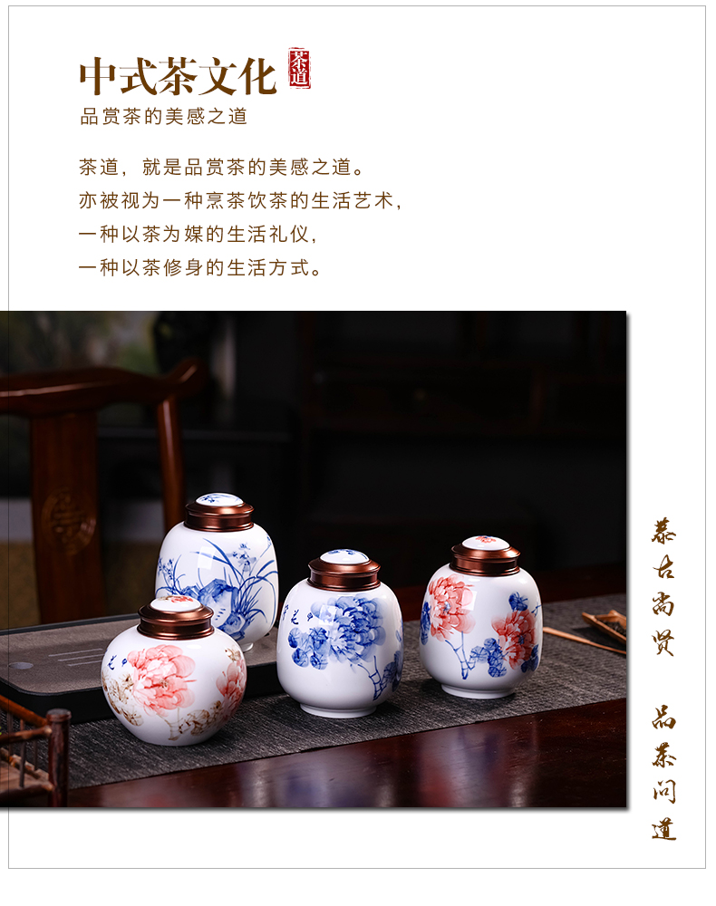 Jingdezhen ceramic caddy fixings size 1 catty hand - made tea sealed tank storage POTS half jins of Chinese style household