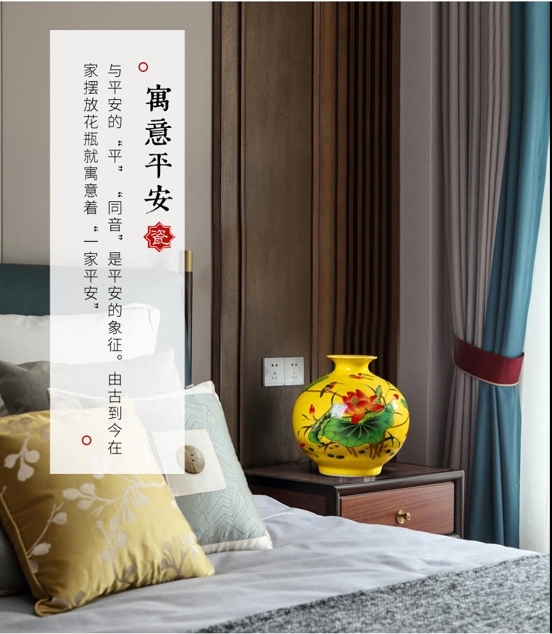 Jingdezhen ceramics yellow flower bottles of the sitting room TV ark, rich ancient frame of Chinese style household adornment flower arranging furnishing articles