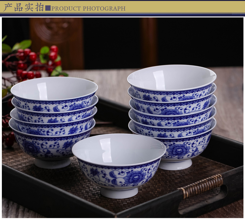 Chinese ceramics jingdezhen blue and white porcelain glaze lottery bound lotus flower ipads bowls household hot suit 10