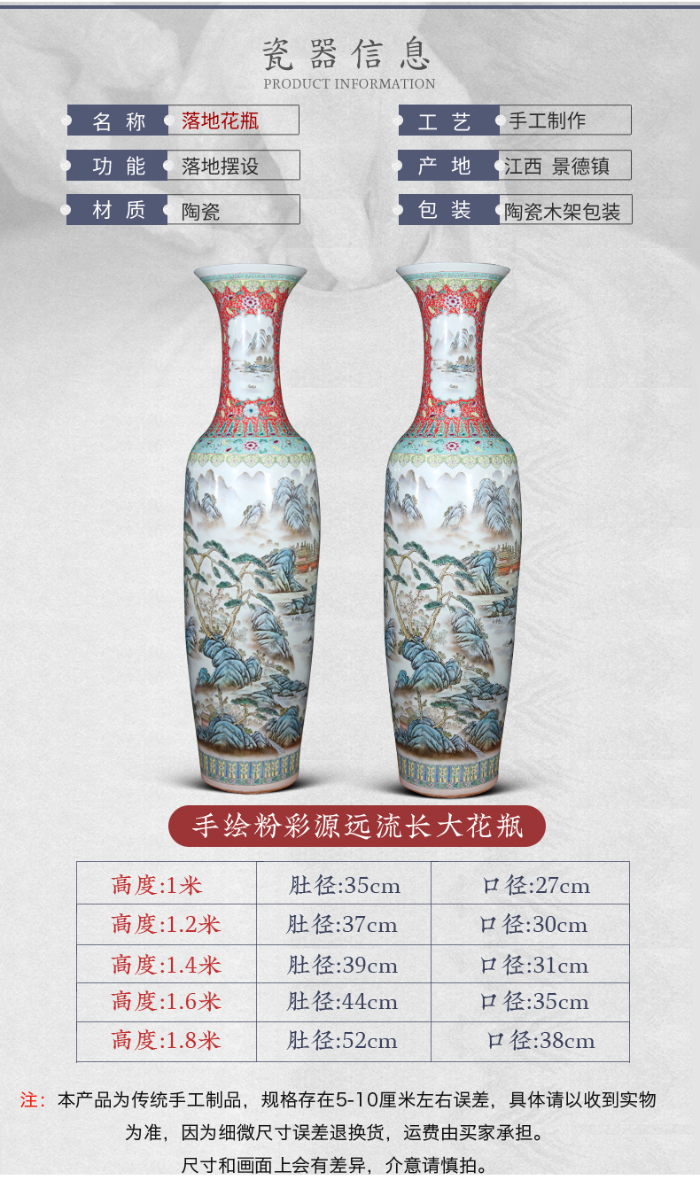 Jingdezhen hand - made ceramics of large vases, new Chinese style household large high place a super - large ornament