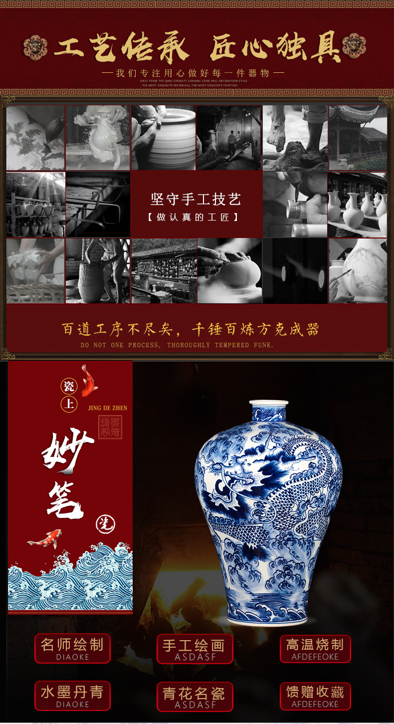 Jingdezhen ceramics imitation yongzheng hand - made Chinese blue and white porcelain vase archaize home rich ancient frame adornment furnishing articles