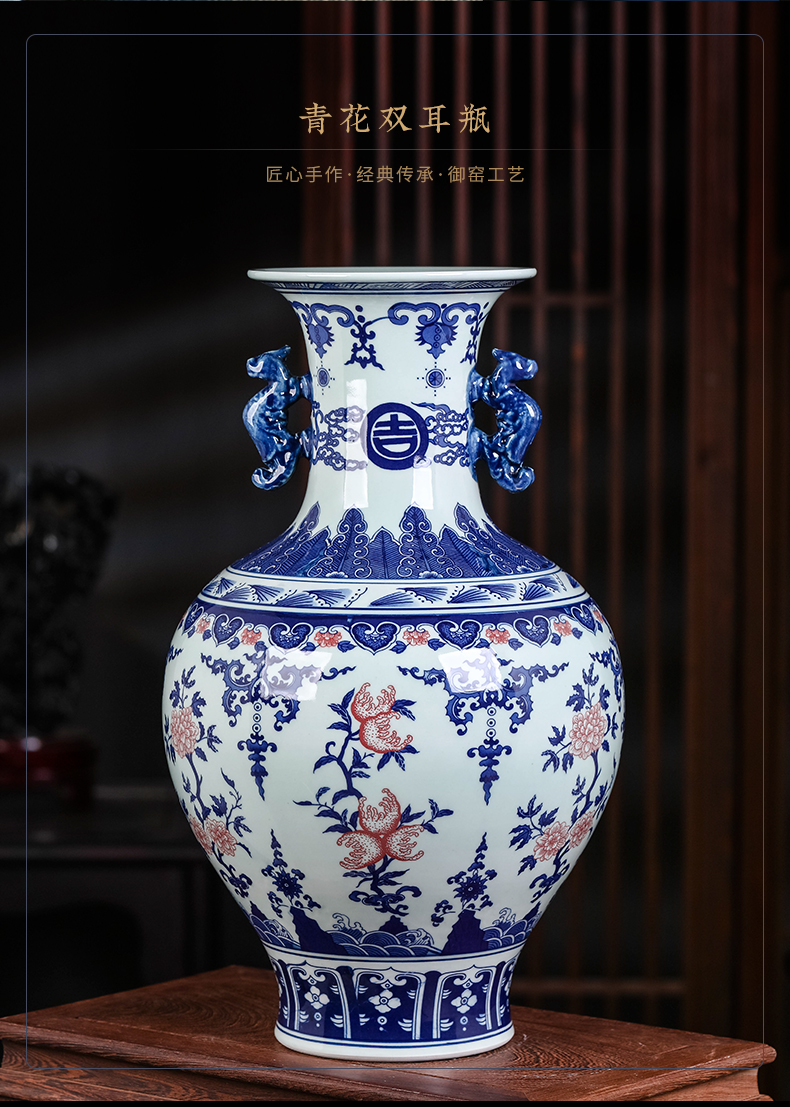 Jingdezhen ceramics archaize ears vases, flower arrangement home furnishing articles of Chinese style restoring ancient ways the sitting room porch wine accessories