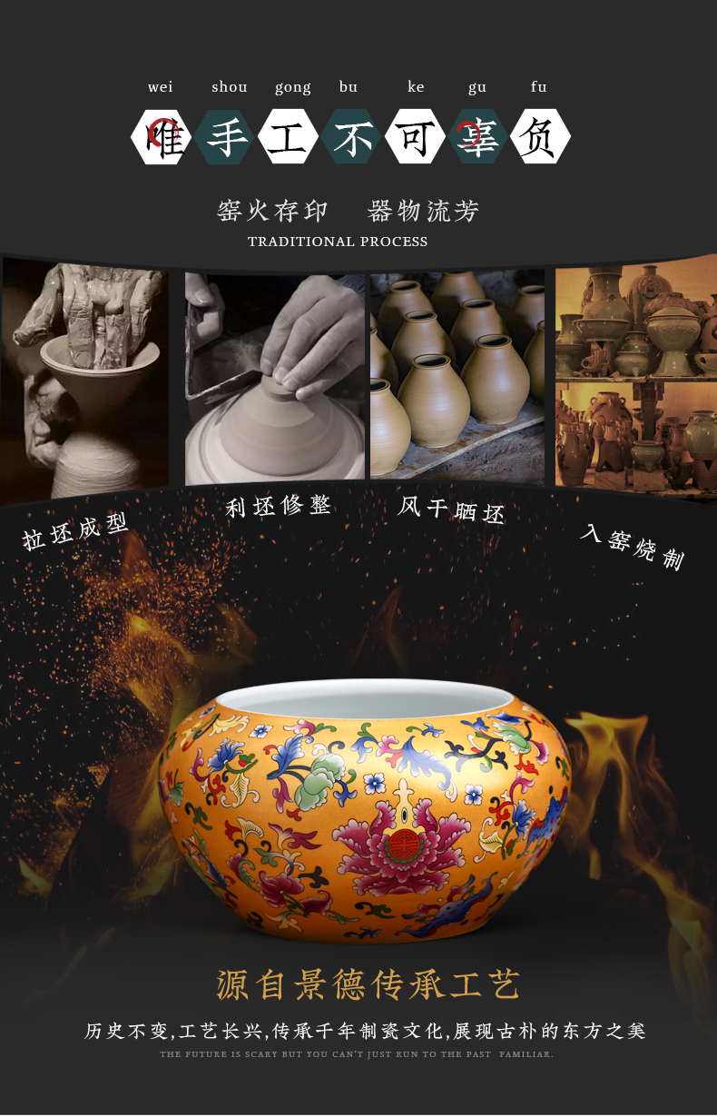 Jingdezhen ceramics cornucopia in plutus the accumulate hydroponic flower pot home aquarium porch opening gifts furnishing articles