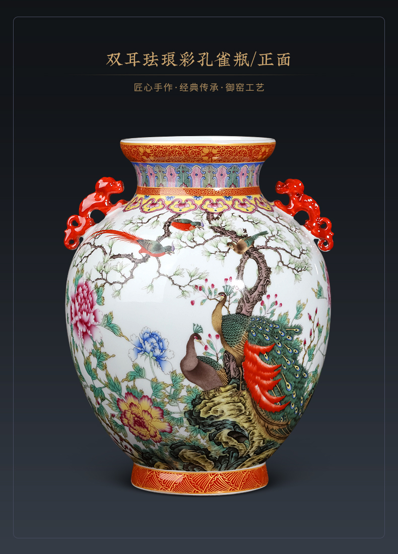 Archaize of jingdezhen ceramics colored enamel ears vase furnishing articles sitting room flower arranging the study of Chinese style household adornment