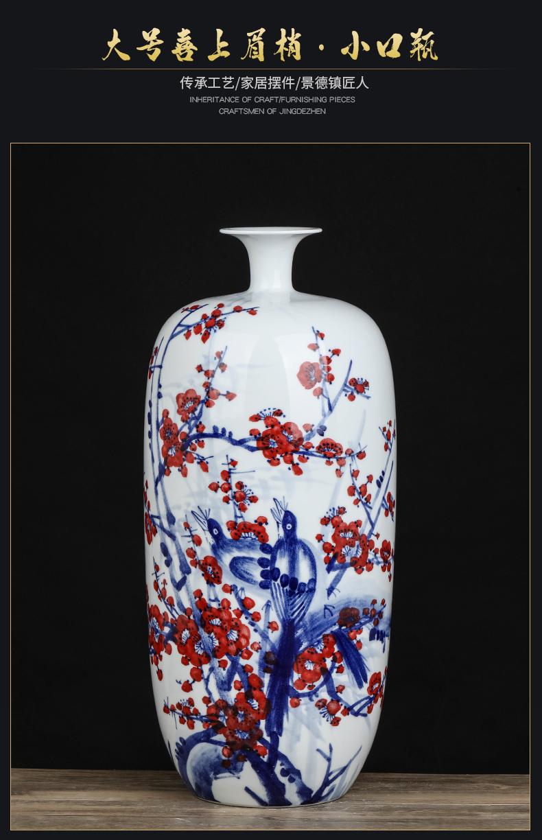 New Chinese style classical jingdezhen ceramics household beaming pomegranate flower vase furnishing articles famous hand - made of bottles