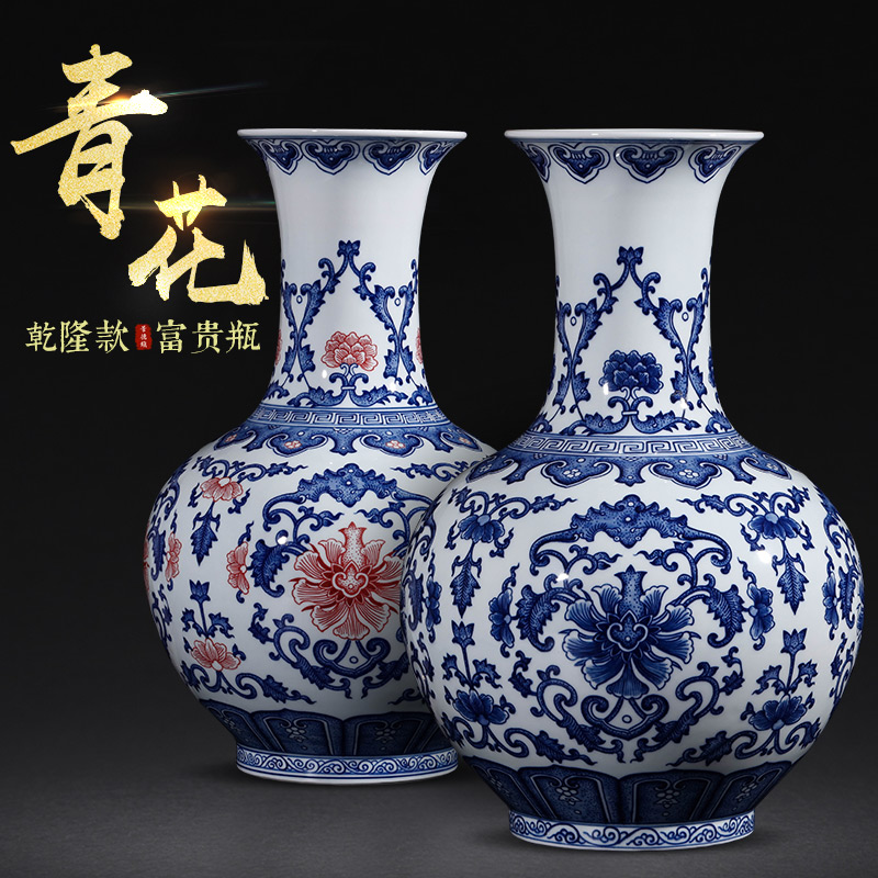 Jingdezhen ceramic hand - made of blue and white porcelain vases, flower arrangement of Chinese style household porcelain decoration furnishing articles large living room