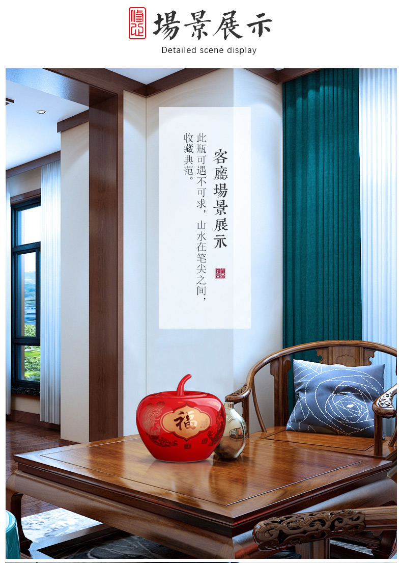 Jingdezhen ceramics red apple storage jar vase of modern Chinese style living room decorate new home furnishing articles gifts