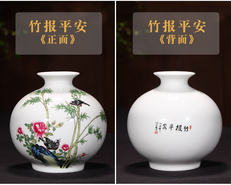 Small flower arranging jingdezhen ceramic modern pastel new Chinese style household, sitting room porch table decoration vase furnishing articles