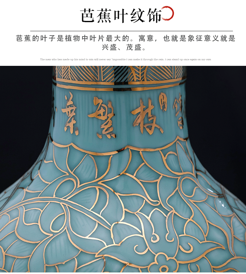 Jingdezhen ceramics vase high - grade hand - made paint shadow carving masters green sitting room adornment of Chinese style household furnishing articles