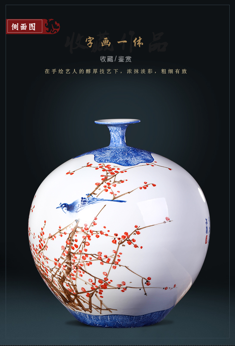 Jingdezhen ceramics famous beaming vase hand - made pomegranate bottles of Chinese style living room home furnishing articles