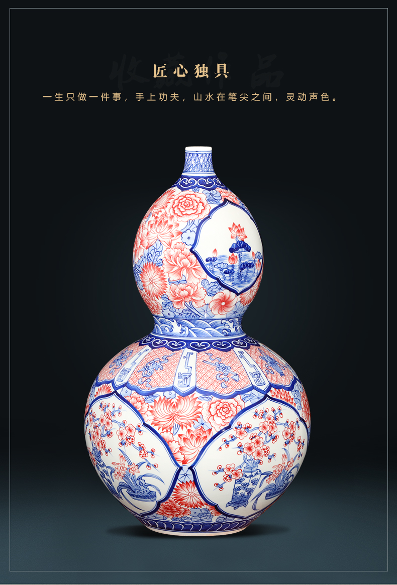 Imitation of qianlong hand - made porcelain of jingdezhen ceramics youligong gourd sweet vase classic Chinese style decoration and furnishing articles