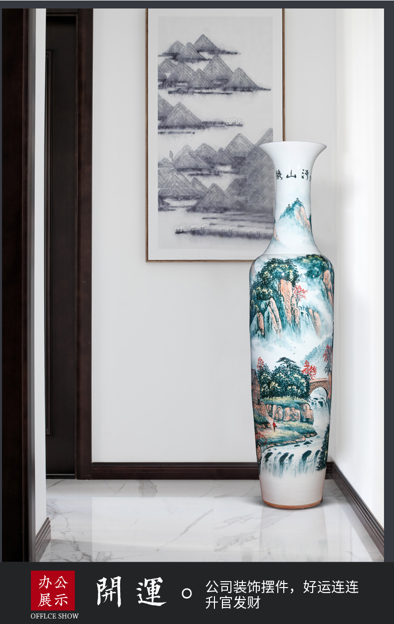 Jingdezhen ceramics hand - made pastel landscapes of large vases, Chinese style living room home furnishing articles housewarming gift