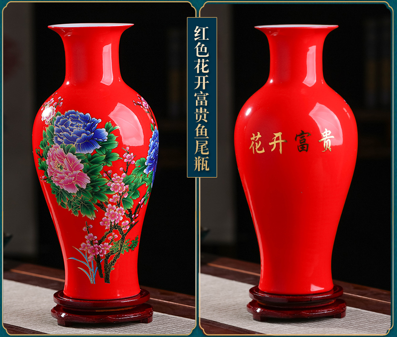 Jingdezhen ceramic powder enamel vase furnishing articles living room flower arranging Chinese style household wine rich ancient frame decorative porcelain