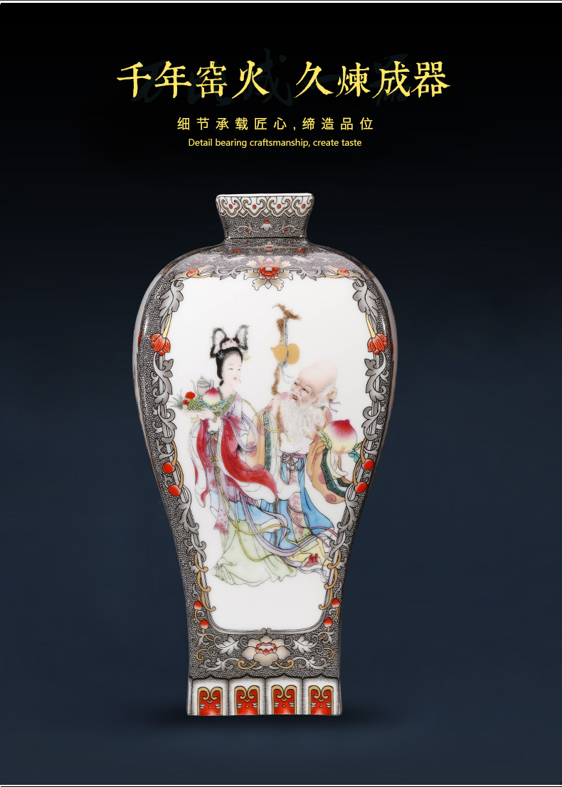 Jingdezhen ceramics Chinese vases, flower arranging is archaize furniture furnishing articles, the sitting room porch wine decorative arts and crafts