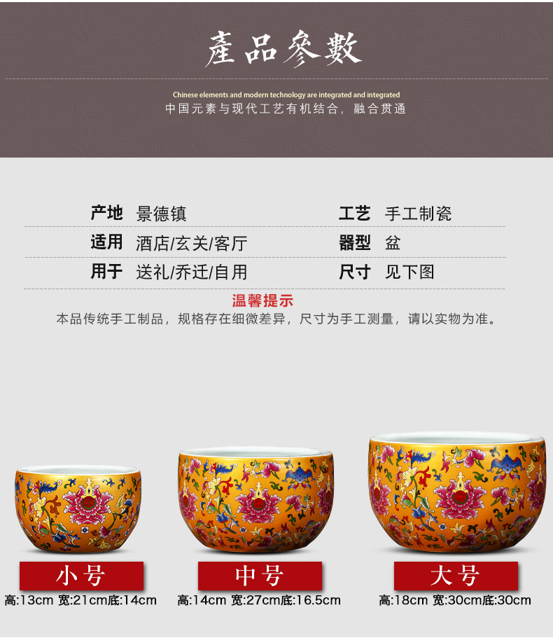 Cornucopia of TV ark, porch is decorated China feng shui plutus jingdezhen ceramics handicraft opening gifts