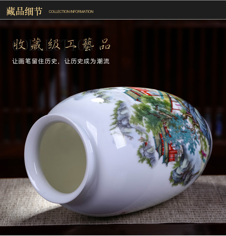 Jingdezhen ceramics pastel landscape floret bottle of sitting room furniture flower arranging, rich ancient frame wine accessories furnishing articles