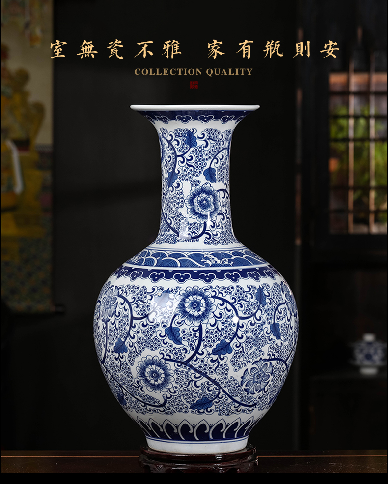 Antique vase of blue and white porcelain of jingdezhen ceramics furnishing articles sitting room be born Chinese style household adornment large arranging flowers