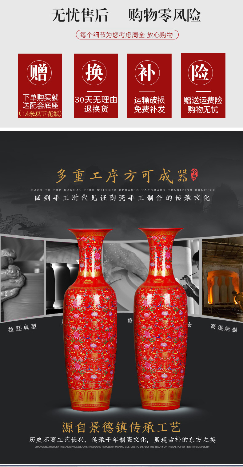 Jingdezhen ceramics China red large vases, Chinese style to decorate the living room the opened to heavy large furnishing articles