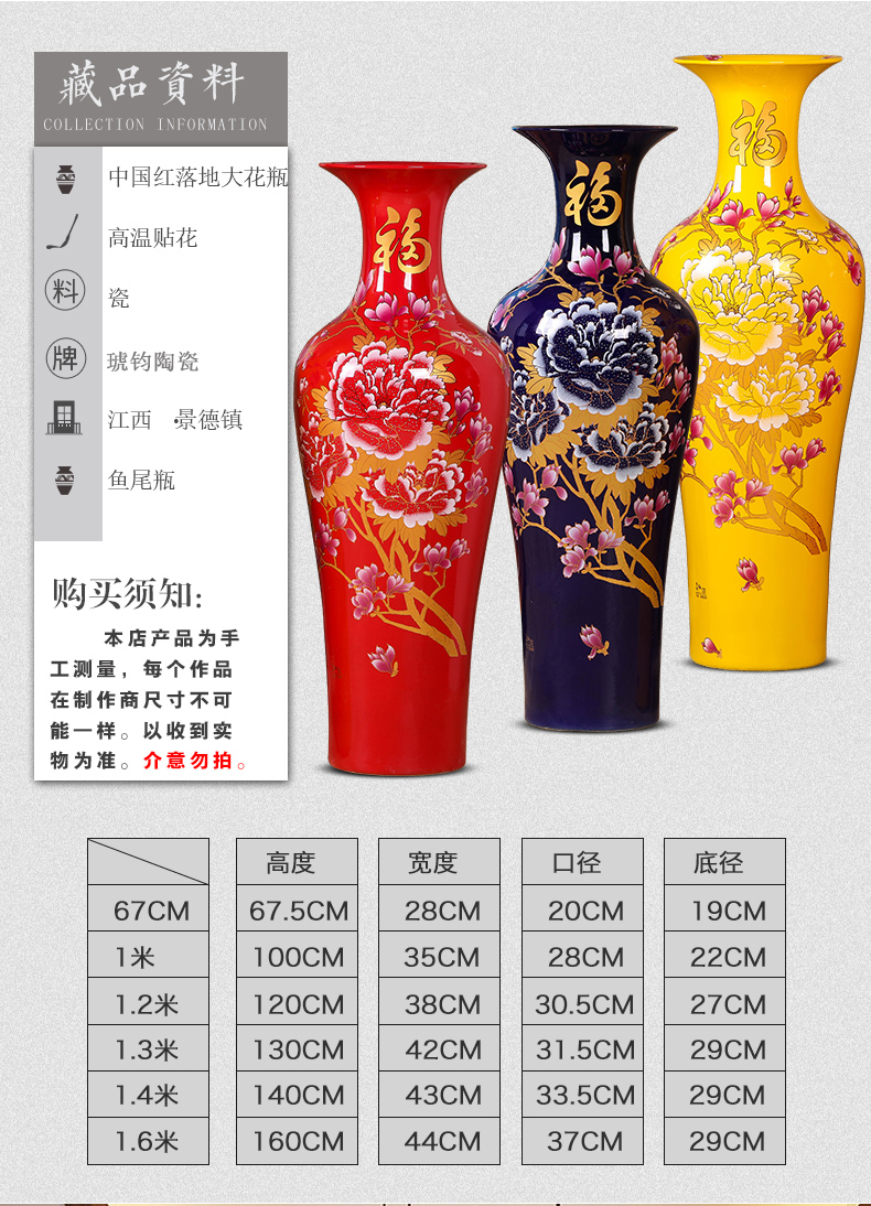 Jingdezhen ceramics of large vase furnishing articles of modern home sitting room porch decoration large TV ark