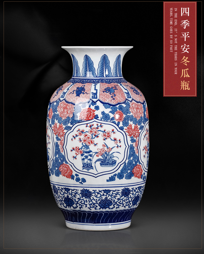 Jingdezhen ceramics blue and white youligong antique vase is placed large sitting room flower arranging home decoration arts and crafts