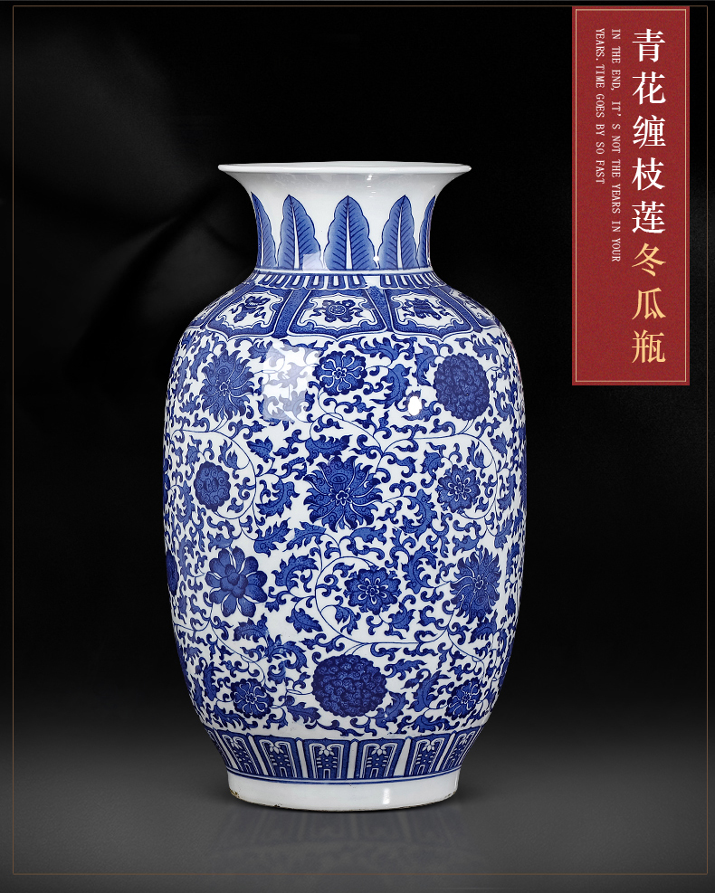 Jingdezhen ceramics antique blue and white porcelain vases, flower arrangement furnishing articles of Chinese style classical large sitting room porch decoration