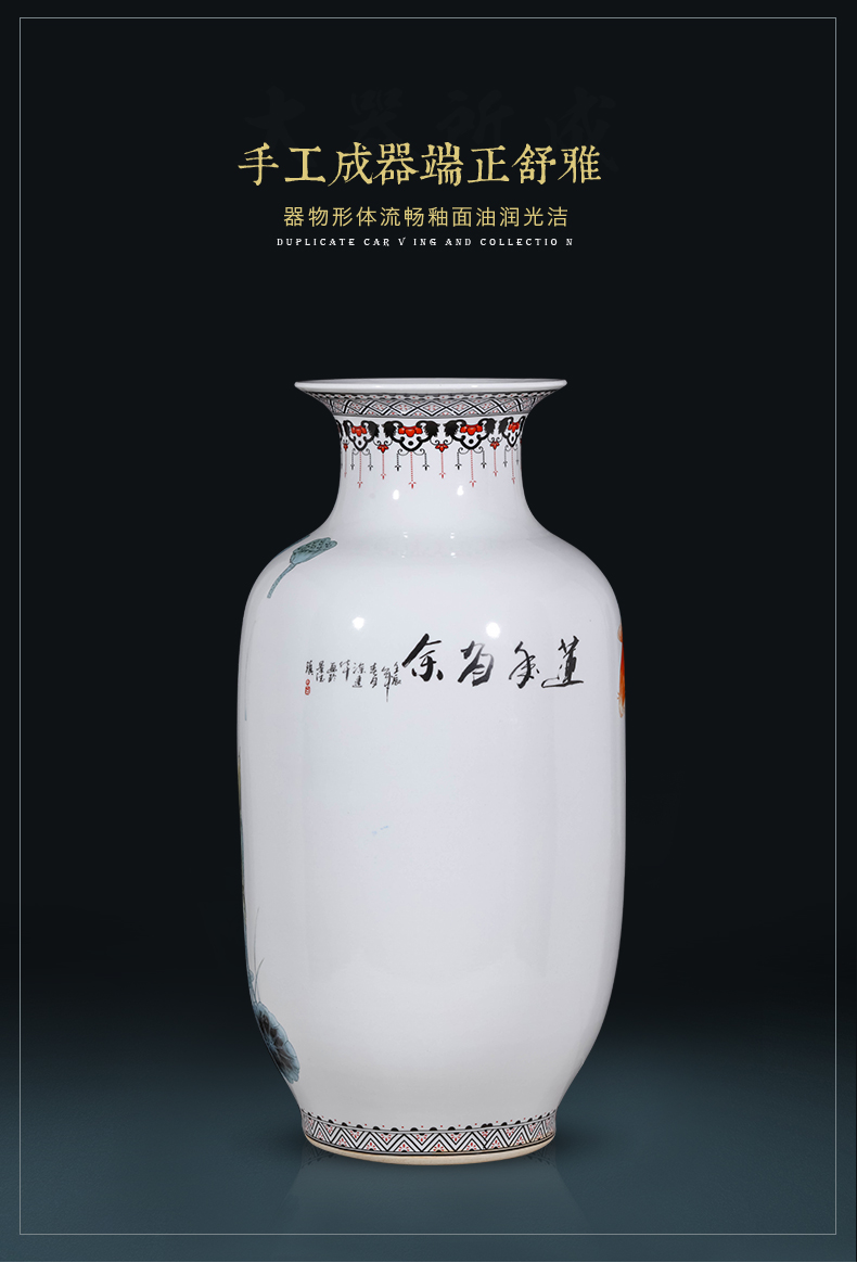 Jingdezhen ceramics powder enamel of large vases, flower arrangement home TV ark, adornment is placed large living room