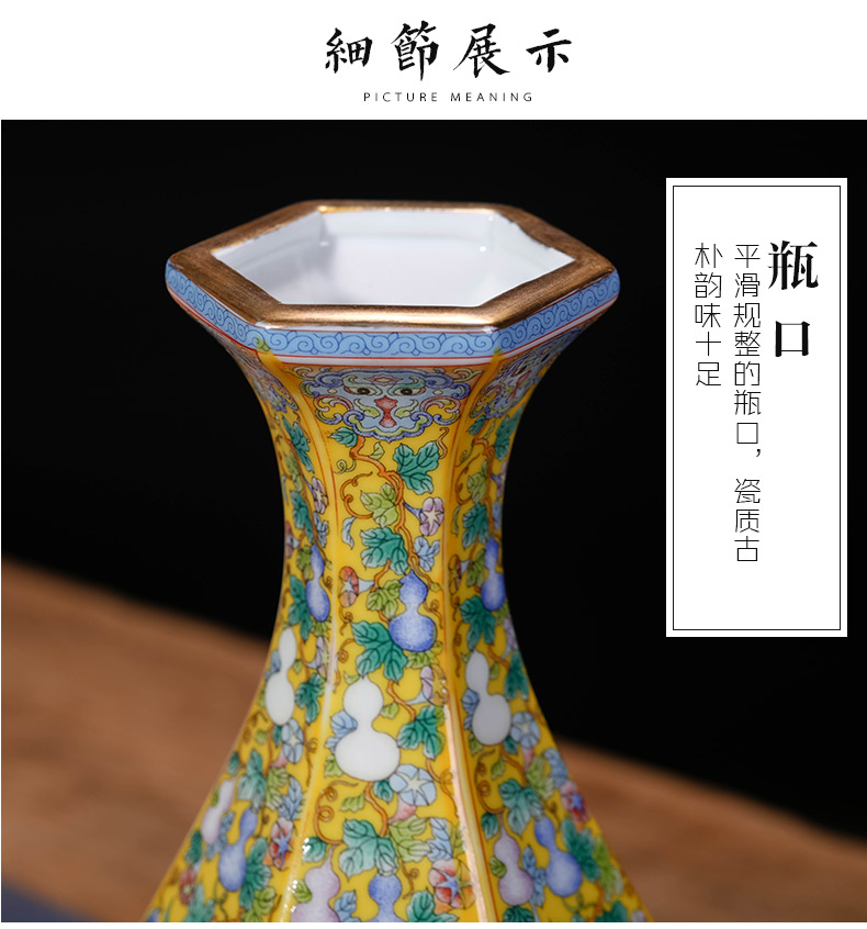 Jingdezhen ceramics live enamel antique vase of Chinese style household, sitting room porch place ornament