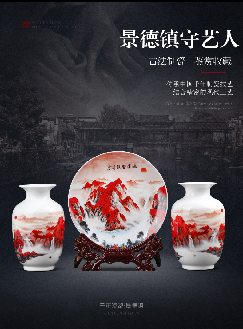 Jingdezhen ceramics vase luck furnishing articles three - piece suit Chinese style living room home dried flower arranging flowers adornment