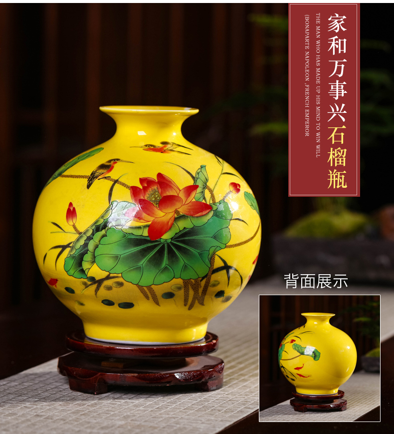 Jingdezhen ceramics yellow flower bottles of the sitting room TV ark, rich ancient frame of Chinese style household adornment flower arranging furnishing articles