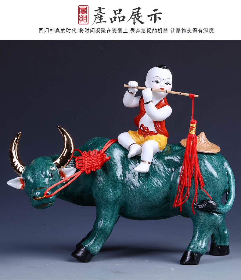 Jingdezhen ceramics cowboy ride to feng shui plutus evil spirit handicraft furnishing articles home wine sitting room adornment