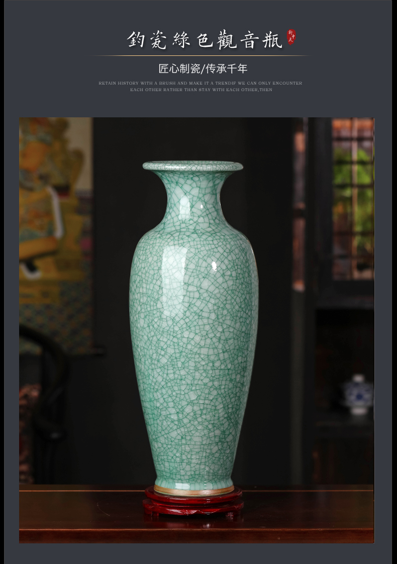 Archaize of jingdezhen ceramic up crack jun porcelain vase large Chinese ancient frame sitting room porch decorate furnishing articles