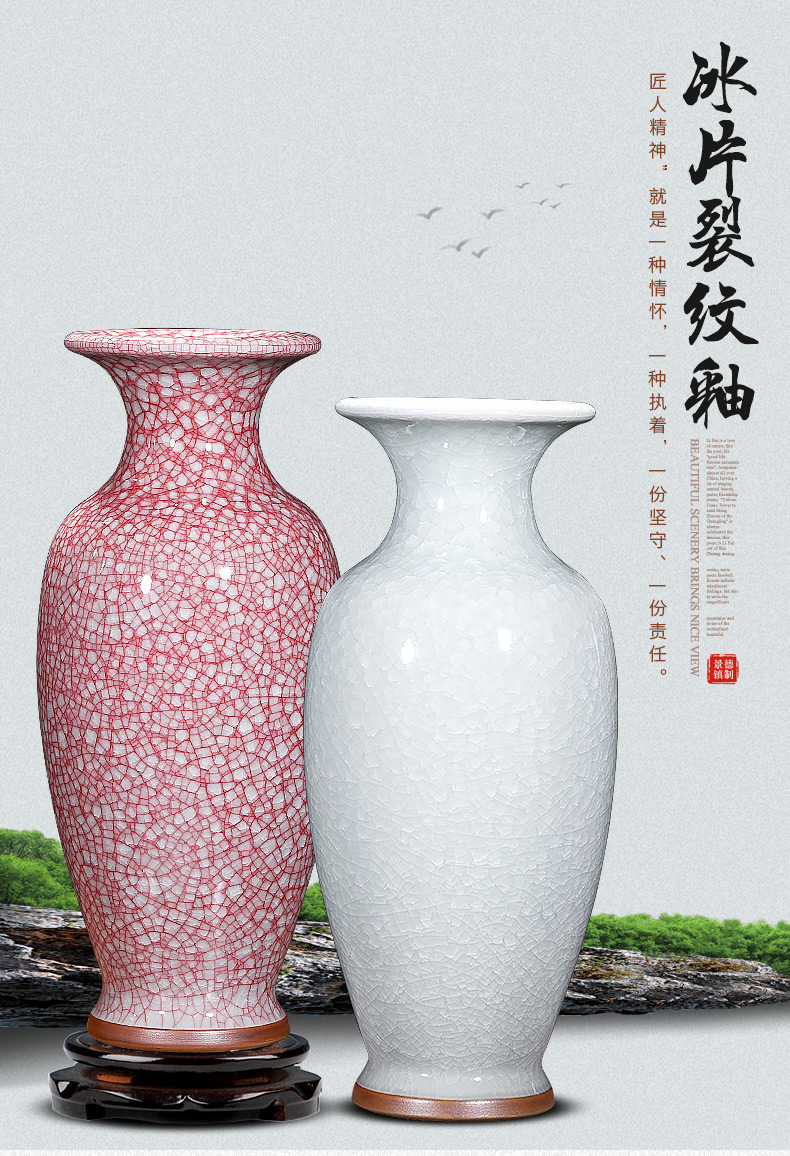 Jingdezhen ceramic jun porcelain vase flower arranging dried flowers, new Chinese style household furnishing articles, the sitting room porch rich ancient frame ornaments